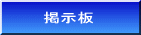 �f���� 