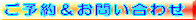 �y�[�W�g�b�v�� 