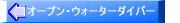 I[vEEH[^[