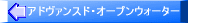 Ah@XhEI[vEH[^[ 