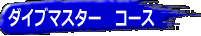 _Cu}X^[@R[X 