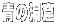 ̓A