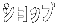 Vbv