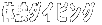 ̌_CrO